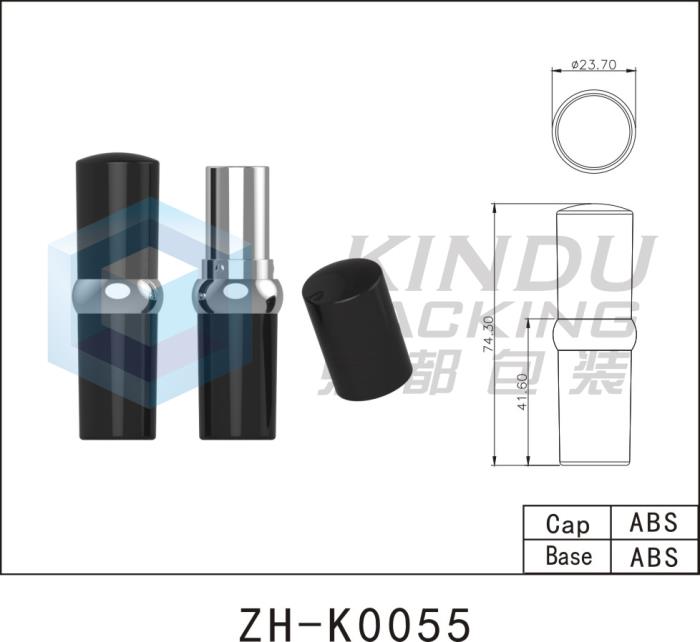 Lipstick Pack ZH-K0055